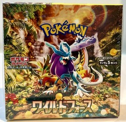 Pokemon Wild Force Japanese Booster Box - SV5K