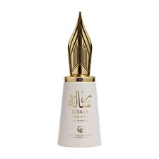 Le Falcone Risala For You Eau De Parfum 100ml | Luxury Arabic Perfume