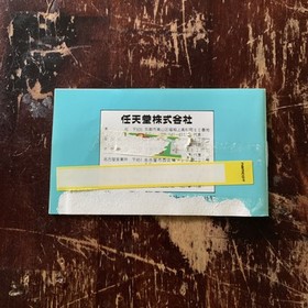 Vintage GOLF Famicom Nintendo Manual Only 