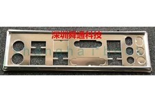 MISCELA IO personalizzata per H55M-E33 H55M-P33 #xh