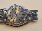 Seiko Automatic Vintage 1970 (Ref. 7005-8020) "Water Proof" - Perfect📝...