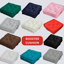 POLTRONA BOOSTER CUSCINO SEDIA