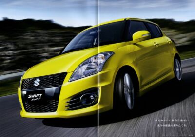 Catalog] 2015 Suzuki SWIFT Sport brochure ZC32S M16A Japan JDM K
