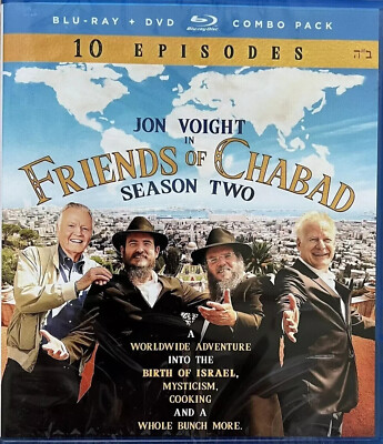 Jon Voight in FRIENDS of CHABAD Season Two (2) Blu-Ray + DVD) - NEW SEALED