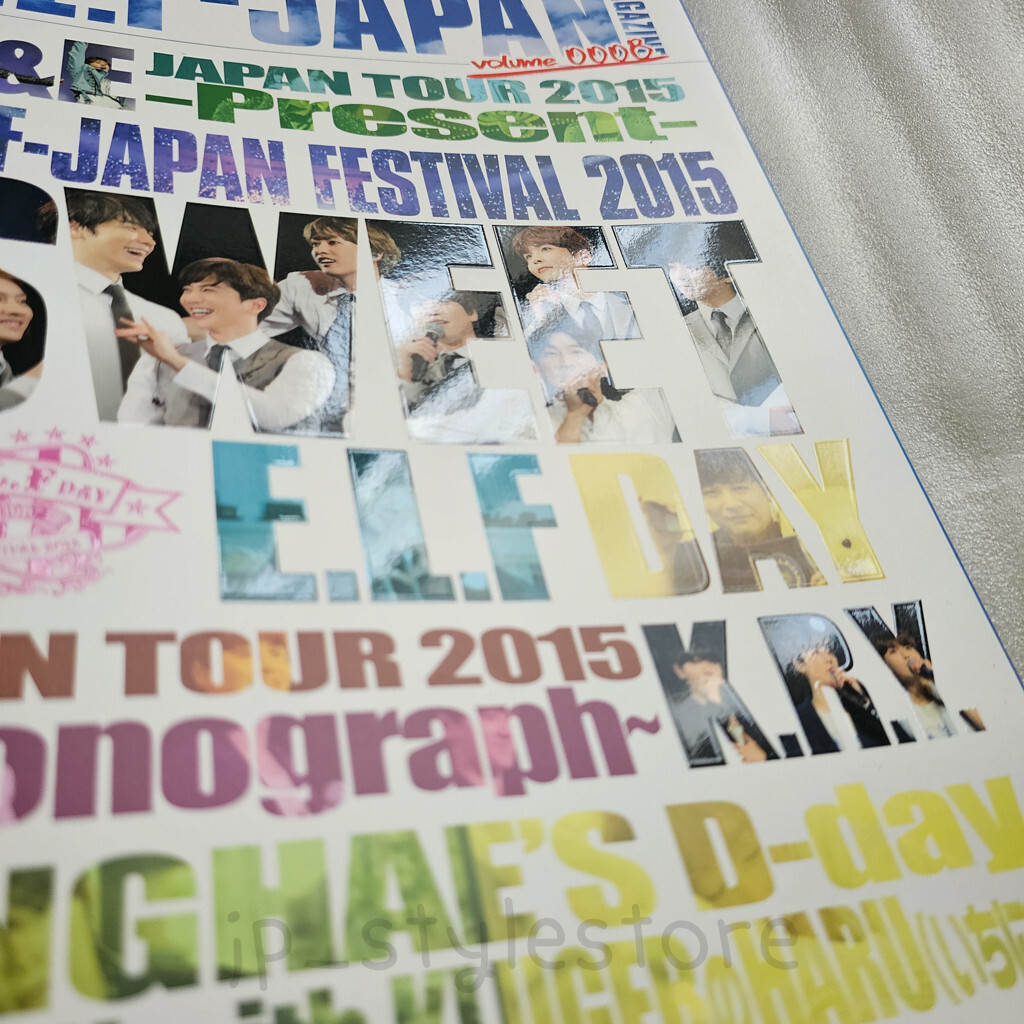 Super Junior E.L.F JAPAN Magazine Vol.0008 Official Japan Fanclub