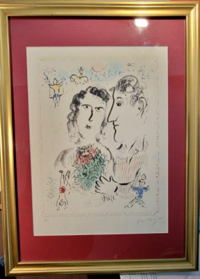 Fiancailles au Cirque by Marc Chagall Artist's Proof SIGNED Framed, Lovely