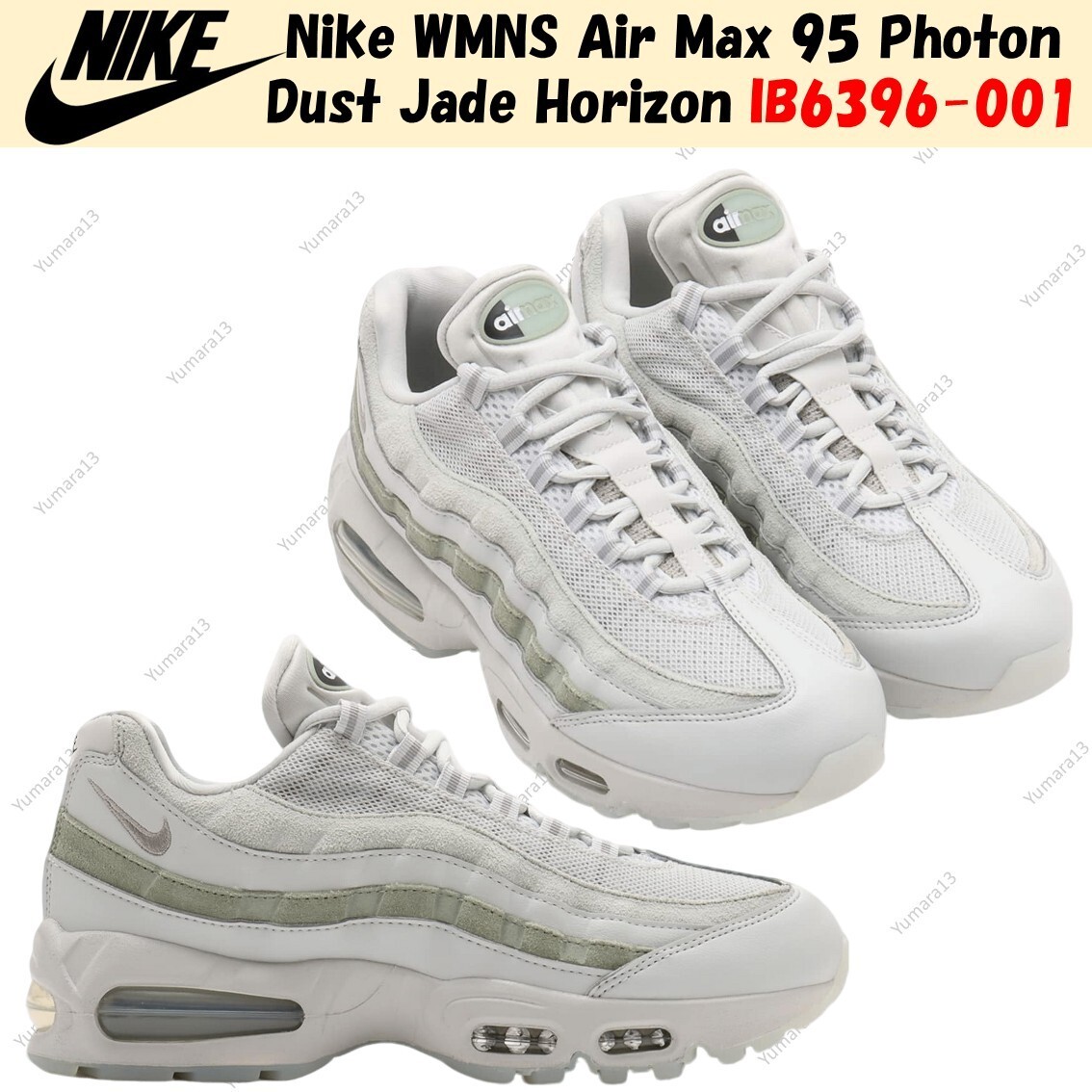 NIKE ☆ Air Max 95 OG Women’s ‘Photon Dust’ Nike WMNS Air Max 95 Photon Dust Jade Horizon IB6396-001