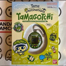 Bandai Tamagotchi Original Tamagotchi Tama Destinations Tohoku