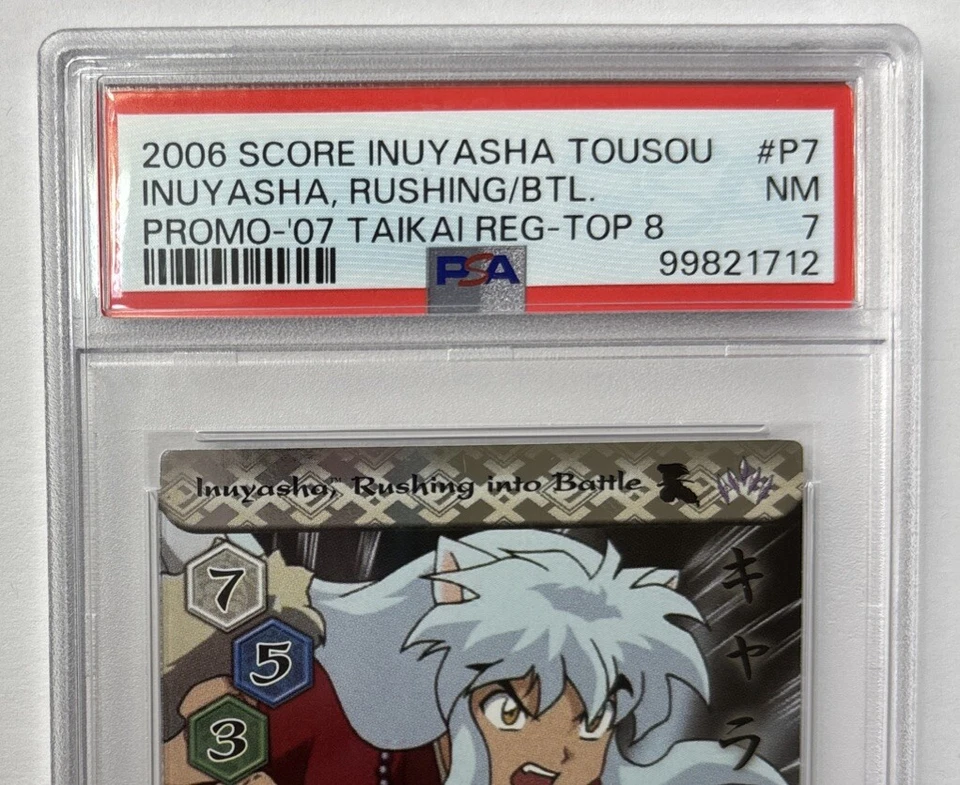 Inuyasha TCG 2006 Score Inuyasha, Rushing into Battle Top 8 Promo *Rare, POP 1* - Image 3 of 4