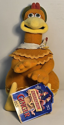 Petit Doll★chicken run s-l400.jpg