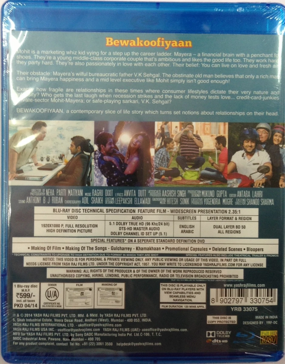 Bewakoofiyaan full movie 2025 download