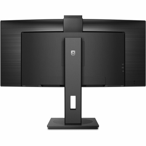 PHILIPS 34B1U5600CH 34 inch Monitor, Curved , 120Hz, VA, 3440x1440 🖥️ - Picture 6 of 8