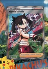 Pokémon TCG Marnie's Pride 171/172 Full Art Ultra Rare Brilliant Stars  NM/M