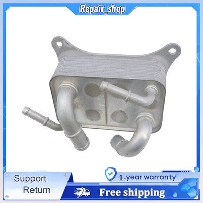 25620-L0100 25610-L0100 For 21-24 Kia K5 1.6L Automatic Transmission Oil Cooler