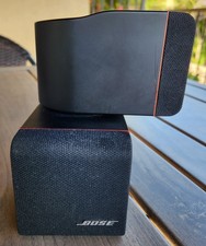 Bose Redline Double Cube Wired Speakers Tested Working