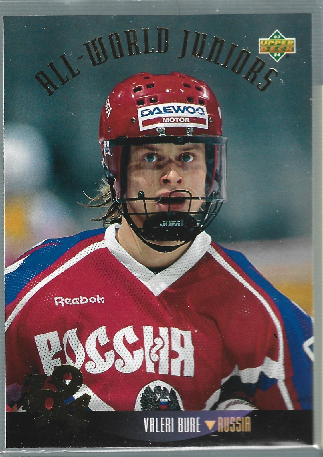 1993-94 Upper Deck - Valeri Bure #571 (RC) All World Juniors