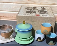 Traditional Chinese Porcelain Tea Set 3 Cups in Original Linen Box Teapot