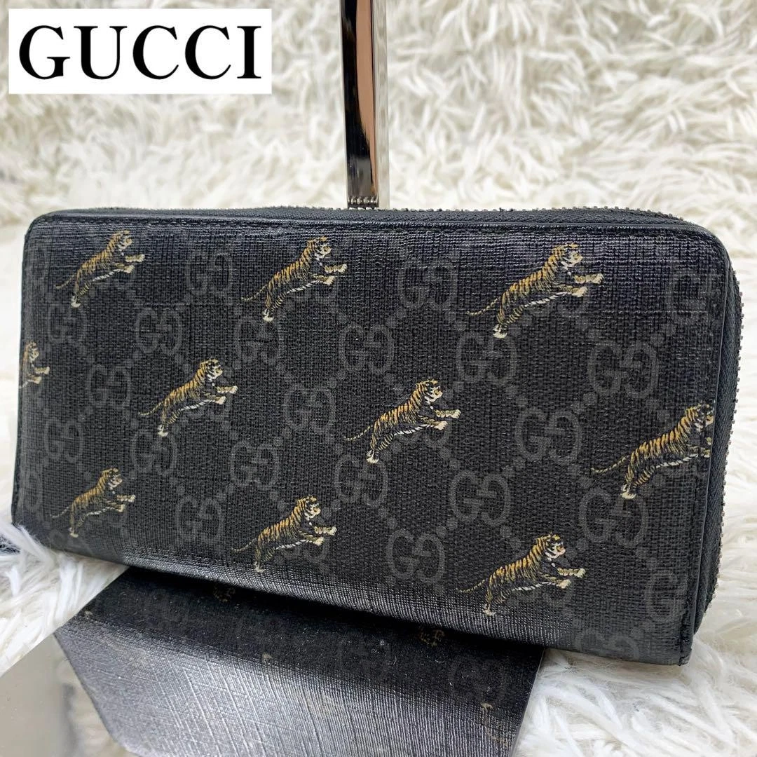 Authentique portefeuille Gucci couleur noir long GG suprême fermeture éclair ronde L19 cm H10,5 cm
