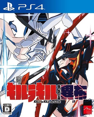 Arc System Works Kill la Kill The Game: IF