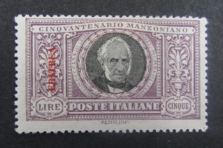 nystamps Italy Eritrea Stamp # 80 Mint OG H $475 Signed G21x1328