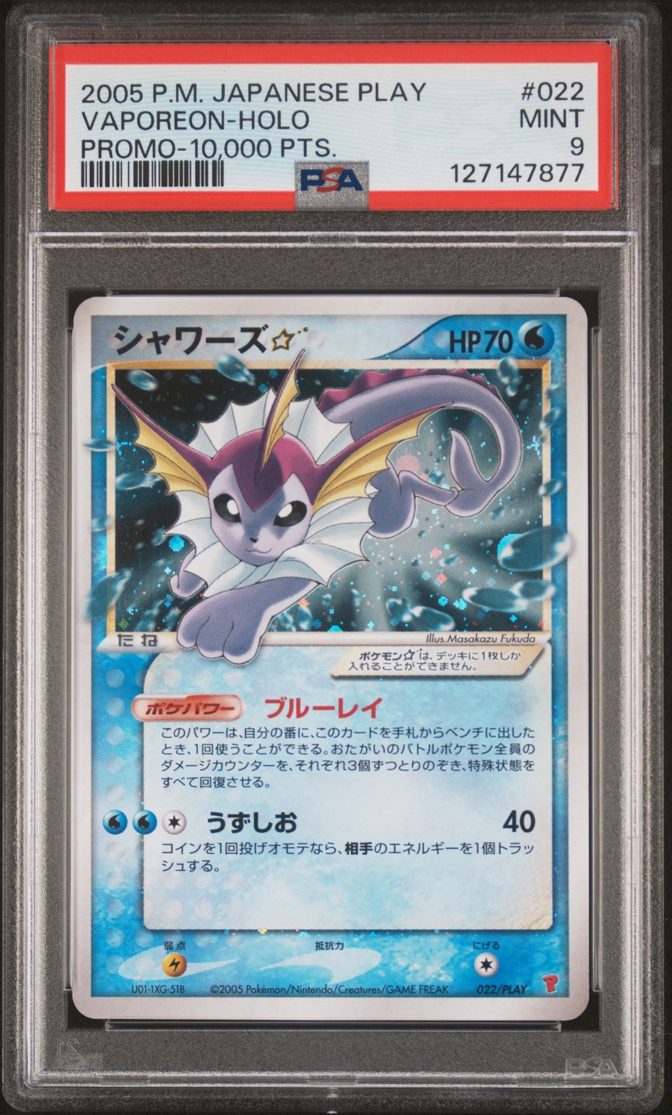 2005 POKEMON JAPANESE PLAY PROMO 10,000 PTS. #022 VAPOREON-HOLO PSA 9