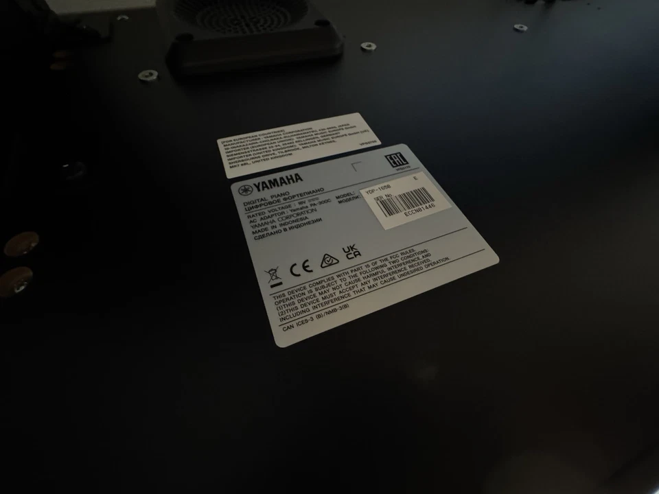 Yamaha P-165 B, Foto 4 von 5