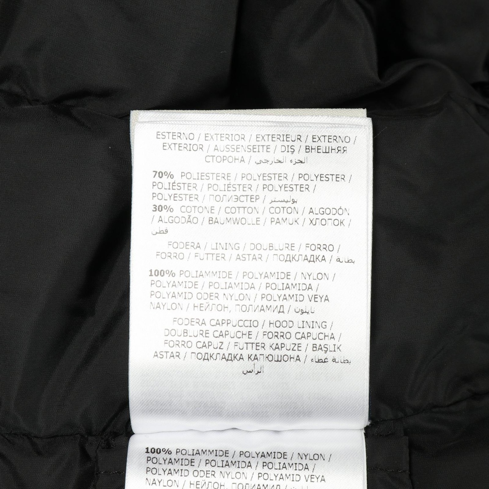 1 Moncler Aredhel Down Jacket Polyester/Cotton La… - image 5