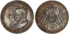 Saxony 5 Mark Silver 1909 500 Years University of Leipzig Almost Uncirculated 137141