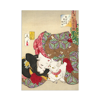 Geisha Maiko Japanischer Ukiyo-e Wandkunstdruck Poster Holzschnitt Katze Neko Kawaii
