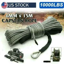 1/4"x50' 10000LBS Synthetic Winch Rope Line Recovery Cable For 4WD ATV UTV #AL