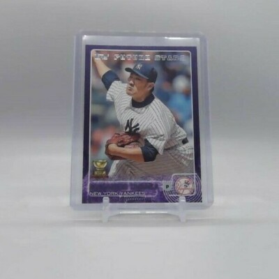 Masahiro Tanaka 2015 Topps S1 Purple Parallel RC Cup card #142