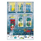 Xmas House Caltime Advent Calendar 245 x 350mm