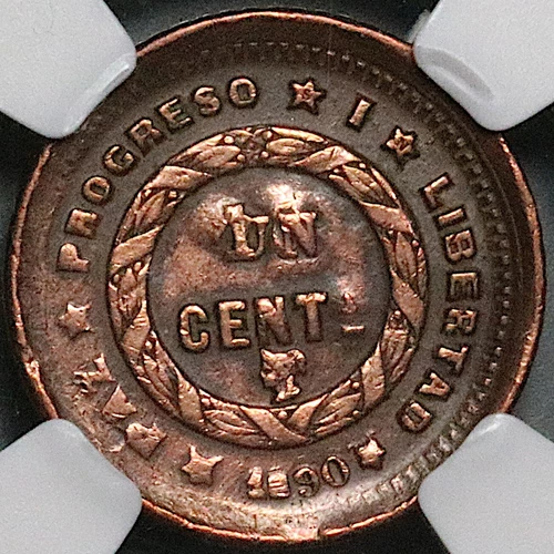 1890 NGC AU  Honduras 1 UN Centavo RARE Pyramid Coin POP 1/0 (24110701C)