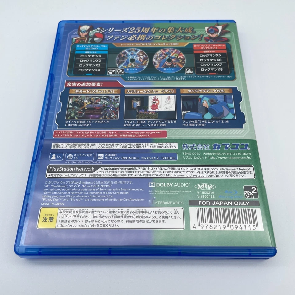 PS4 Rockman Megaman X Anniversary Collection 1 + 2 Japanese Ver. PlayStation 4 - Image 2 of 4