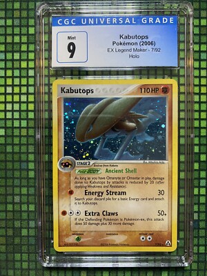 【美品】カブトプス Kabutops eカード Holo PokémonCard 2006 Pokemon EX Legend Maker Kabutops Holo #7/92 CGC 9 | eBay