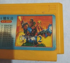Contra 2 Rare Cartridge 8 bit Famiclone Famicom 60 pin Nes KV-2002-24 Games