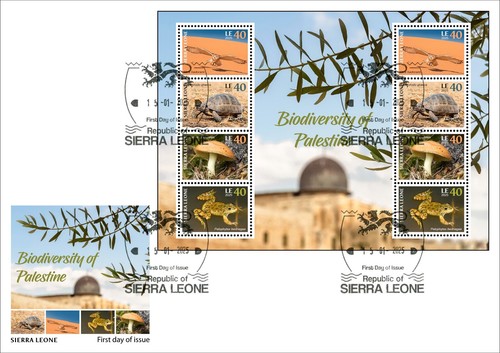 SIERRA LEONE 2025 PALESTINE FULL PACK MS1V MS8V SS1V & IMPERF & FDC CARD BKLT - Picture 13 of 14