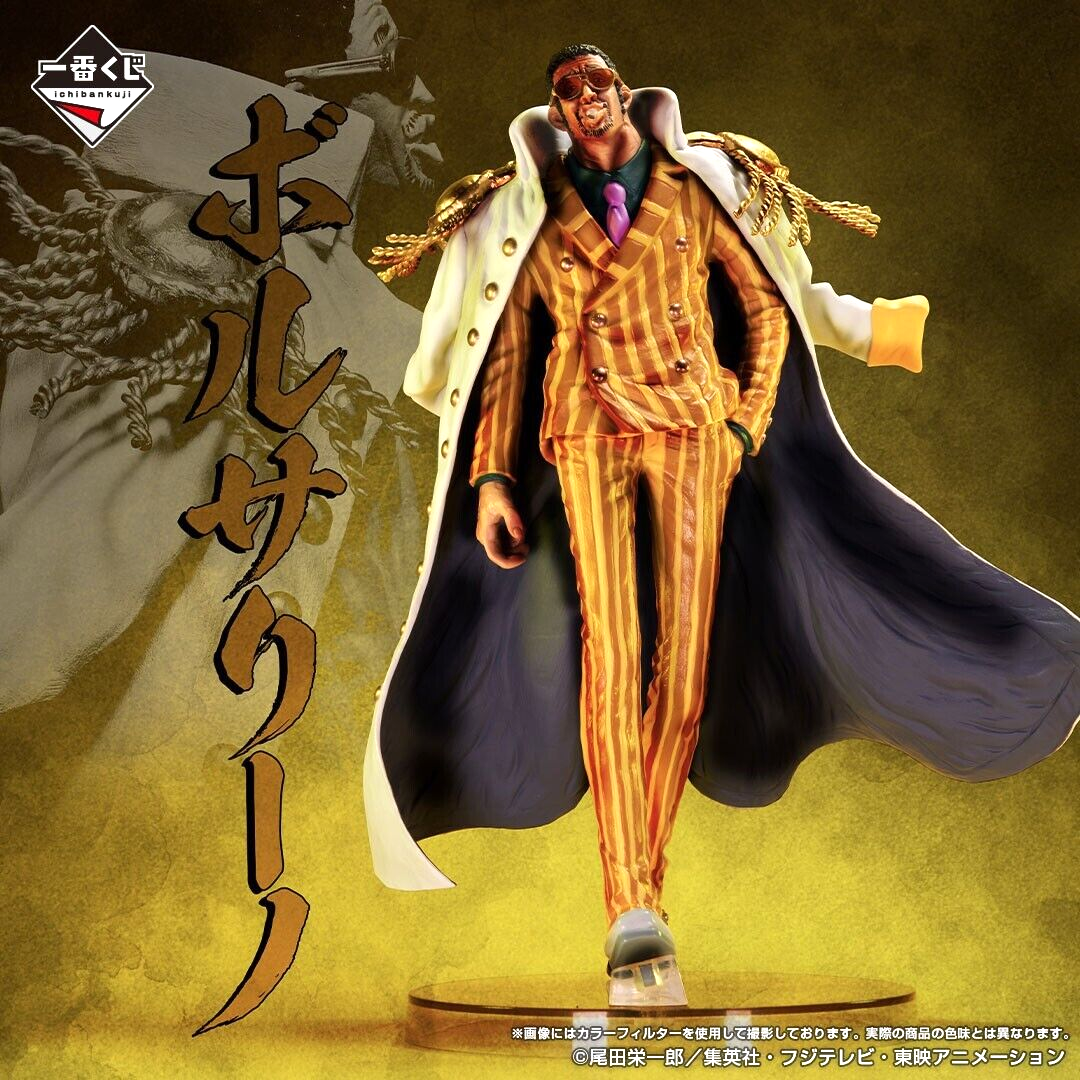 One Piece Borsalino Figure Ichiban Kuji Absolute Justice Prize B