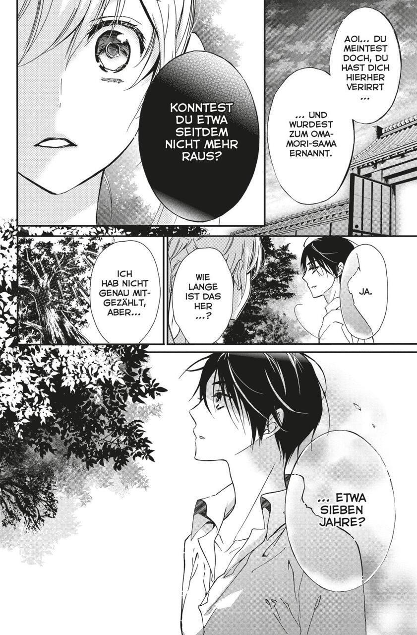 Thumbnail - Aya Shouoto / The Demon Prince 2 / 9783551798428