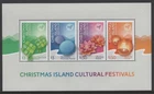 Christmas Island 2025 Cultural Festivals Mini Sheet MUH