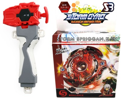 Storm Spriggan Spryzen Burst Beyblade Starter Set w// Launcher B-35 with Grip