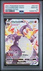 2021 POKEMON SWORD & SHIELD SHINING FATES #SV107 FULL ART/CHARIZARD VMAX PSA 10
