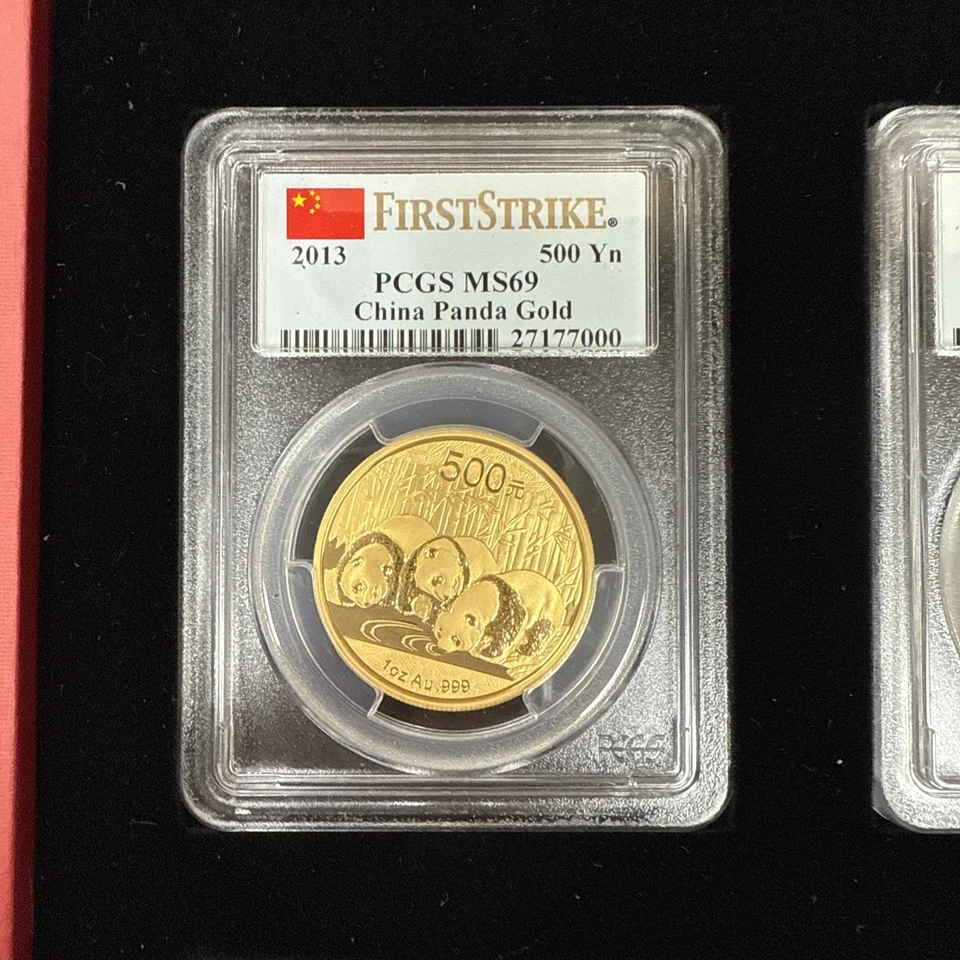2013 China Panda Gold Prestige Set MS69 1 Of 1000. 1.9 oz gold - Image 2 of 4
