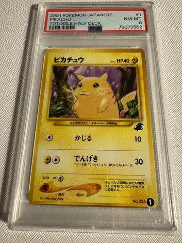 PSA 8 NM Pikachu Intro Pack Neo Totodile Side Half Deck Japanese Pokemon Card