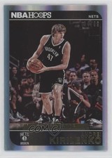 2014-15 NBA Hoops Artist's Proof 4/99 Andrei Kirilenko #53 0q3