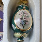 3 Bradford Exchange Lena Liu 2nd Issue Forever Flowers Heirloom Ornaments — photo 4