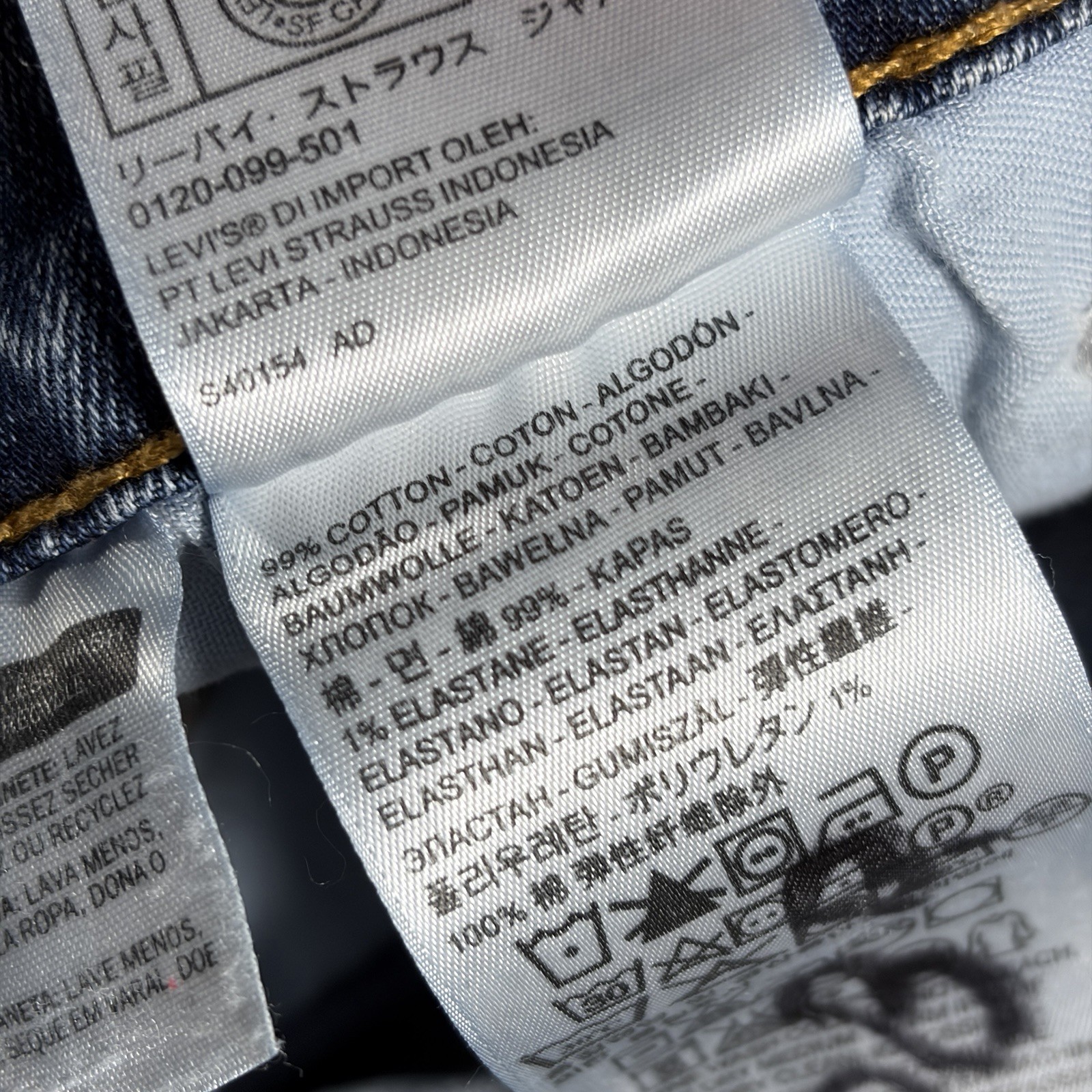 Levis 511 Jeans Mens 36x30 Blue Denim Slim Fit Stretch Medium Wash Casual thumbnail 7