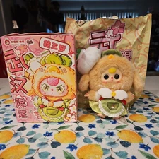 EXCLUSIVE TALKING Baby Three Green Wuhan Limited Edition Plush Confirmed