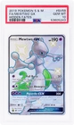 2019 Pokemon Sun and Moon Hidden Fates Mewtwo Gx Shiny Vault #SV59 PSA 10