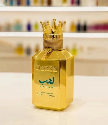 Hersh Lahab Perfume 100 ML EDP Unisex A Cool Summer Fragrance With Long-Lasting